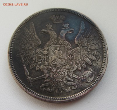 5 КОПЕЕК 1858 - IMG_3269.JPG