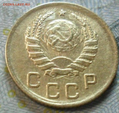 1 коп.1940 г. (приятная) до 24 февр. ок в 22.40 - SAM_6054