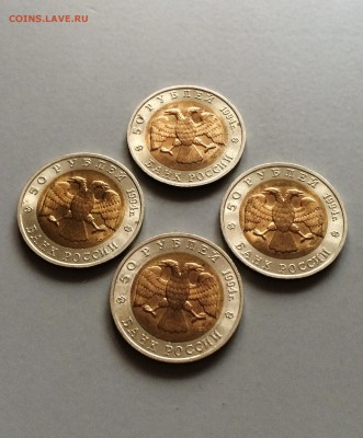 Красная книга . Песчаный слепыш. 1994 г. ( 4 шт.) до 25.02 - IMG_3491.JPG