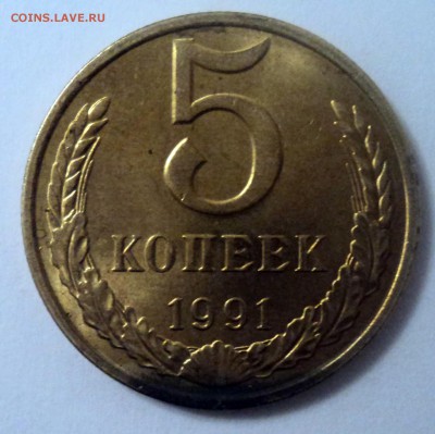 ав 5к 91-смещ.10к 32 край,РГО пов.180гр и РГО скол - DSC03279.JPG
