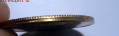 ав 5к 91-смещ.10к 32 край,РГО пов.180гр и РГО скол - DSC03281.JPG