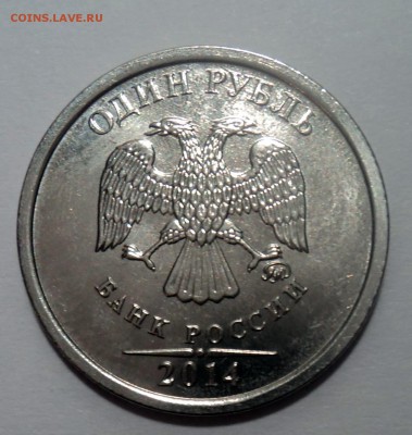 ав 5к 91-смещ.10к 32 край,РГО пов.180гр и РГО скол - DSC03306.JPG