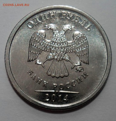 ав 5к 91-смещ.10к 32 край,РГО пов.180гр и РГО скол - DSC03305.JPG