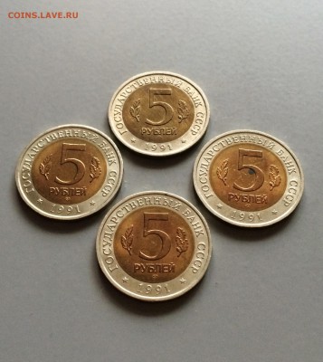 Красная книга. Винторогий козёл.1991 год. ( 4 шт.) до 25.02 - IMG_3505.JPG