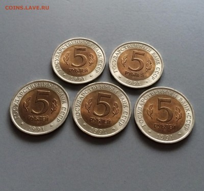 Красная книга . Рыбный филин. 1991 г. ( 5 шт.) до 25.02.2016 - IMG_3521.JPG