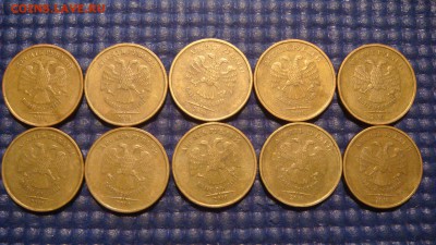 2010 10 рублей ммд 2.3 В1 по А.С. 10 монет до 21-20 24.02.16 - DSC00721.JPG