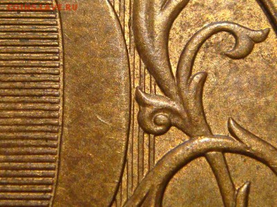 2011 10 рублей ммд 2.2 А по А.С. до 20-50 24.02.16 - DSC03387.JPG