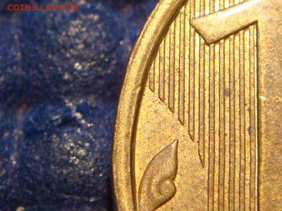 2011 10 рублей ммд 2.2 А по А.С. до 20-50 24.02.16 - DSC03388.JPG