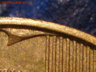 2011 10 рублей ммд 2.2 А по А.С. до 20-50 24.02.16 - DSC03391.JPG