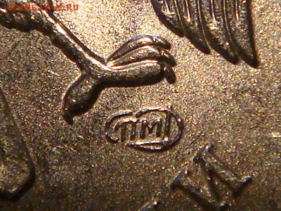 2009 спмд Новый 1 рубль 3.23 Г по А.С. до 21-10 25.02.16 - DSC03410.JPG
