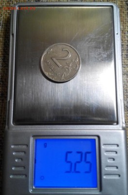 2р 1997г - 2016-02-20 21-21-11.JPG