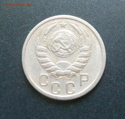 15 копеек 1939 г. - Хорошая !!!  - до 25.02.16 г. - DSCN5635.JPG
