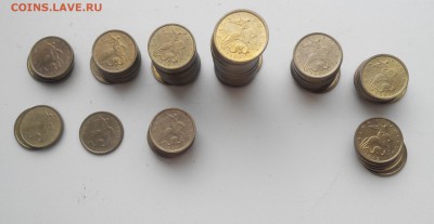Солянка 10 коп.1997-2002г.оценка. - 2016221124232-1