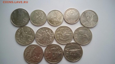 обменяю набор 2рГГ+снг+п+г на медь Н2 - YeL1HNHcWEE