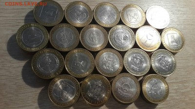 до26.02.16 - 20республик.по.5шт1