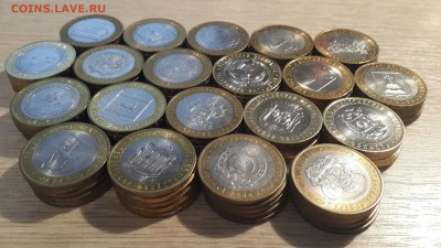 до26.02.16 - 20республик.по.5шт2
