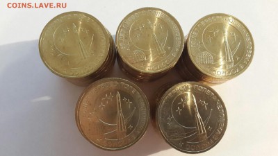 26.02.16 - 50лет.полета501