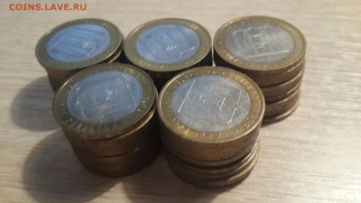 до26.02.16 - Сахалинская501