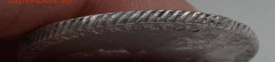 5 серебряных рублей Империи 1763,1822,1843,1850 и 1851 года - 1763 (8).JPG
