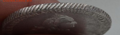 5 серебряных рублей Империи 1763,1822,1843,1850 и 1851 года - 1763 (7).JPG