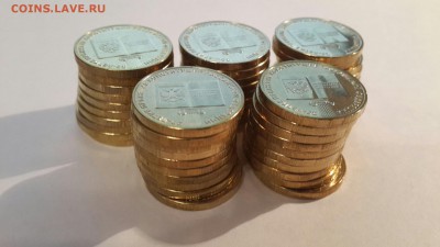 26.02.16 - Конституция50