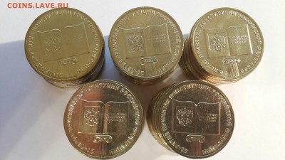 26.02.16 - Конституция501