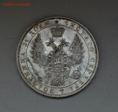 5 серебряных рублей Империи 1763,1822,1843,1850 и 1851 года - 1850 (12).JPG
