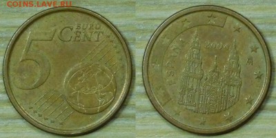 5 евроцентов 3 шт. разные до 25.02.2016 22-00 - Испания5ц2004.JPG