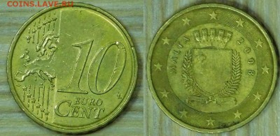 Мальта 0.14 евро до 25.02.2016г. 22-00 - Мальта10ц2008.JPG