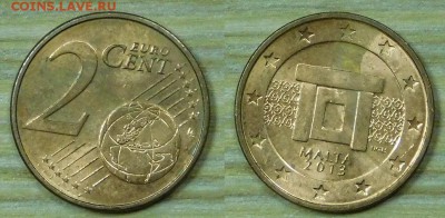 Мальта 0.14 евро до 25.02.2016г. 22-00 - Мальта2ц2013-2.JPG
