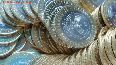 10 р. 2013 Дагестан мешковой (100 монет) до 02.03. 00-00 - д-1