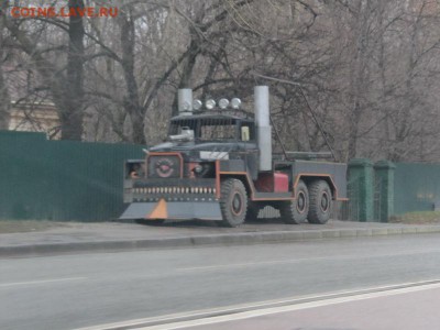 Переделанный 