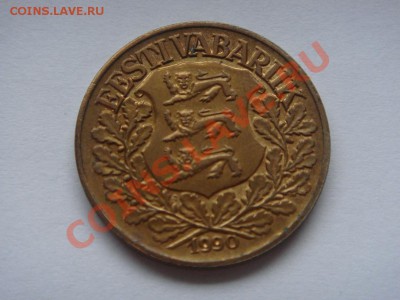 Монеты довоенной Прибалтики. - 18ada9353b93536afe9eb37096ba039d