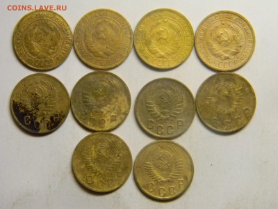 2 коп 1926-1956г  10 штук до 23.02 в 22.30 - Изображение 138