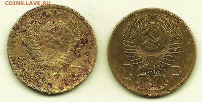 5  копеек 1951; 1953       25.02.16    22-00 - 5 коп 51 53а