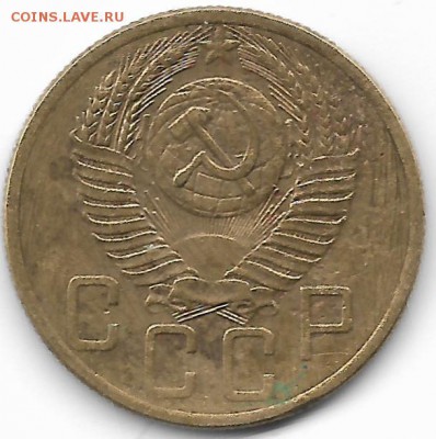 5 копеек 1953   25.02.16   22-00 - 5 коп  53а