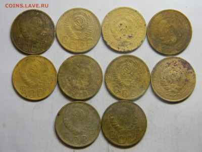 5 коп 1930-1956г  10 штук  до 23.02 в 22.30 - Изображение 138