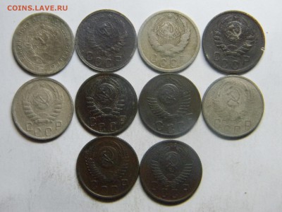 15 коп 1933 - 1957г 10 штук до 23.02 в 22.30 - Изображение 138