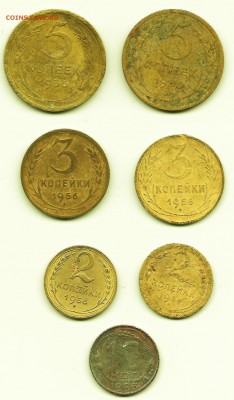 1956 год   (5к.3к.2к.10к.)          25.02.16   22-00 - 1956 5.2.3.10