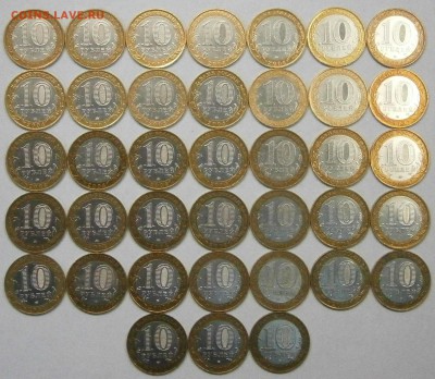 до 25.02. 22-00 мск. - P2220045.JPG