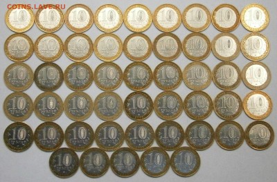 25.02. - P2220045.JPG