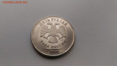 5 рублей 2011 г.  раскол штемпеля - P_20160221_134658