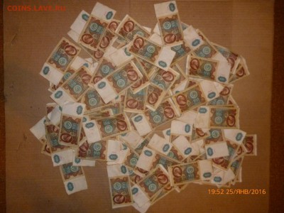 100 рублей 1991 г., 100 штук, до 24.02.16, 22-00 - 100 рублей 1991-2.JPG