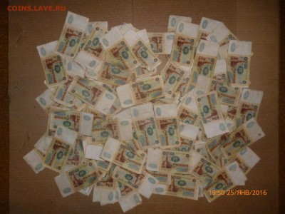 100 рублей 1991 г., 100 штук, до 24.02.16, 22-00 - 100 рублей 1991.JPG