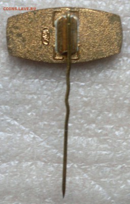 Интерспутник. ЛМД. - 2016-02-21-2556