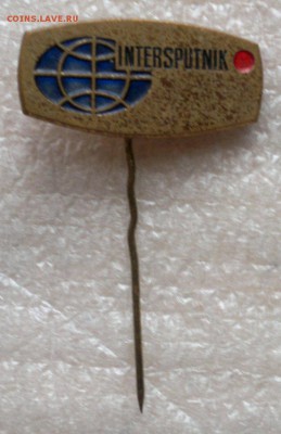 Интерспутник. ЛМД. - 2016-02-21-2555