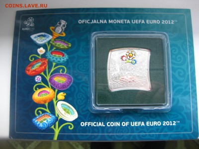 ПОЛЬША,20 злотых 2012г(ЧЕ EURO 2012г)!до 24.02.2016 - IMG_1731.JPG