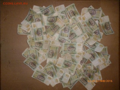 50 рублей 1991 г., 100 штук, до 24.02.16, 22-00 - 50 рублей 1991.JPG