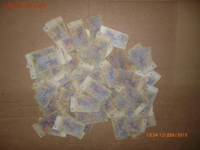 3 рубля 1961 г., 100 штук, до 24.02.16, 22-00 - 3 рубля 1961-2.JPG
