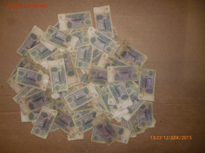 3 рубля 1961 г., 100 штук, до 24.02.16, 22-00 - 3 рубля 1961.JPG